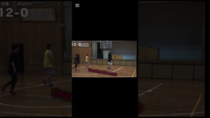 シルクかっこよすぎだろ… #シルクロード #フィッシャーズ #バスケ