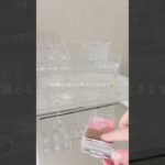 どうしたらいいんですか？？#生活音 #コスメ #メイク #雰囲気 #友達