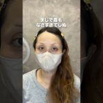 まじで眉毛なくてしぬ #アートメイク #美容 #まゆげ #整形 #久留米アートメイク #垢抜け #眉アートメイク #眉毛 #美容整形