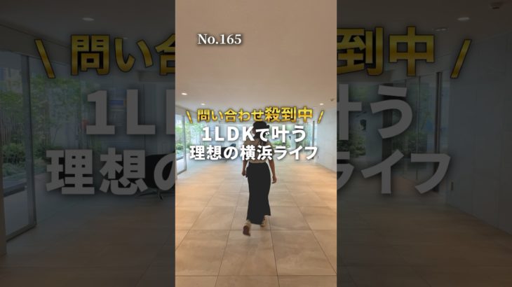 神奈川でペット可物件お探しなら…わんにゃん不動産🐶🐱💕