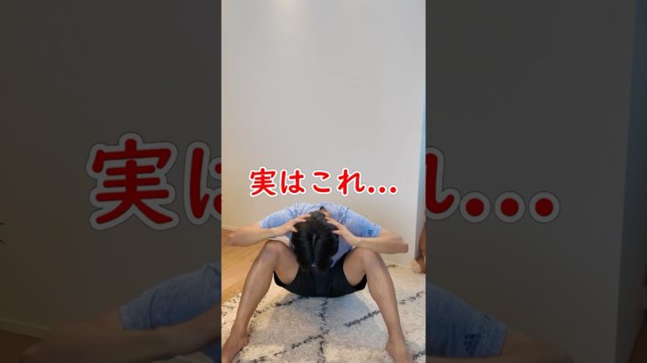 ぽっこりお腹解消！ゆる〜い腹筋