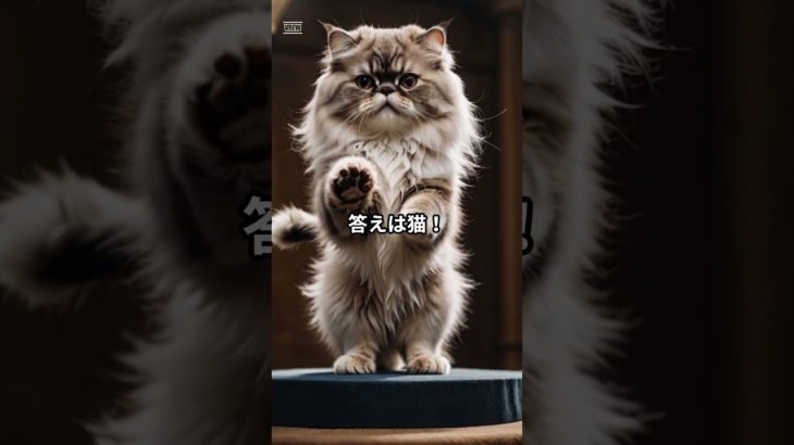 日本で一番多いペットは？