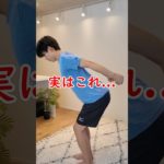 脂肪を削ぎ落とす二の腕伸ばし