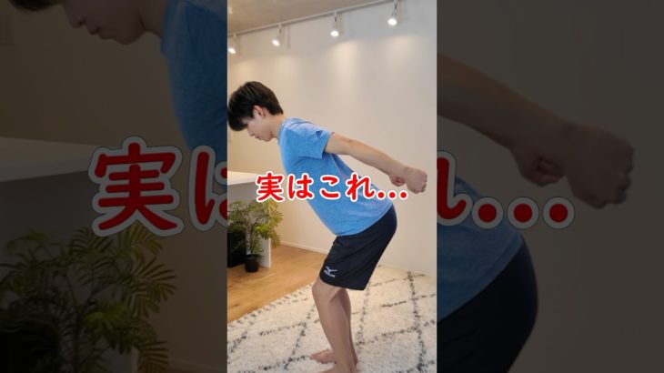 脂肪を削ぎ落とす二の腕伸ばし