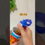 【ペットボトルの救世主】ダイソー　ワンプッシュ！ペットボトルキャップ