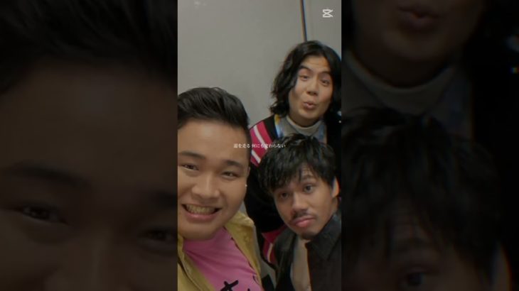 フィッシャーズの動画!!是非見てね！アデュー！