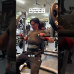 #筋トレ #ジム #ダイエット