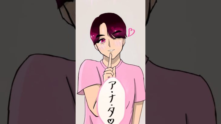 何が好き〜？ #フィッシャーズ  #モトキ