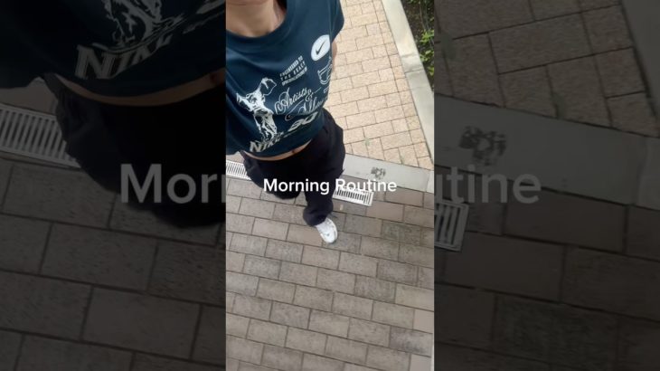 #モーニングルーティン #vlog #ダイエット
