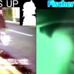 老チャリ注意おじさんvs フィッシャーズ ボイパ対決 Bad Apple!!