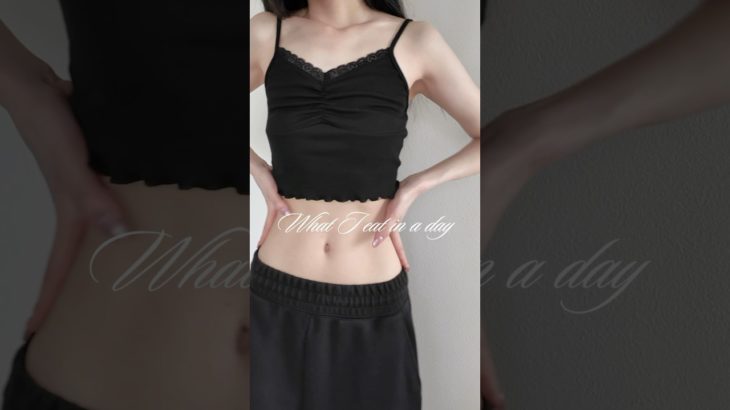 #whatieatinaday ✨ #食生活 #1日の食事 #ダイエット #体型維持 #ヨーグルトボウル #ワンプレート #ダイエットレシピ #プロテイン #おすすめ #02