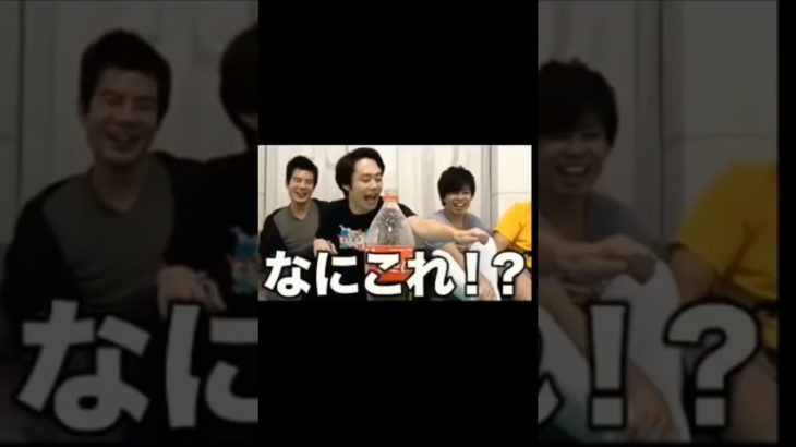 入ったのは凄いけどw#メントスコーラ#フィッシャーズ#shorts