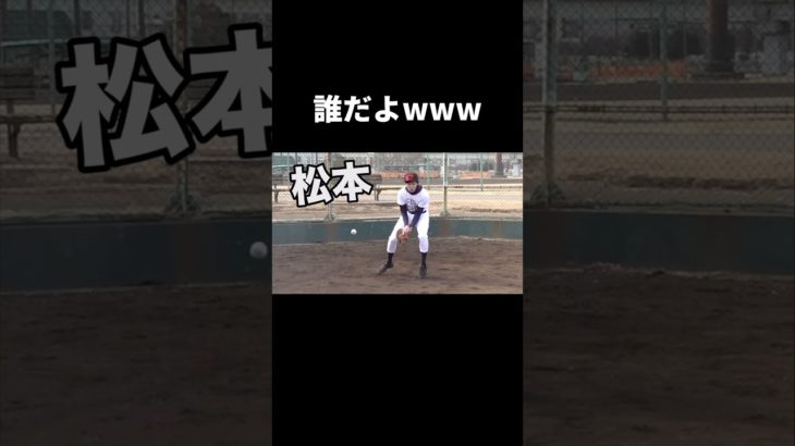 マサイ絶対適当に答えただろwww #フィッシャーズ