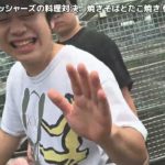 【フィッシャーズ本人登場】フィッシャーズの料理対決で作ったたこ焼きと焼きそばはどっちが美味しいのかレビューしていきますwww(4K60fps対応)