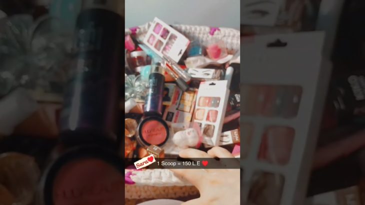 للتواصل 01550489286 واتس اب💜#original #beauty #makeup #ميكب #مكياج #scoop #سكوب #trending