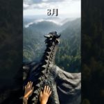 あなたの誕生月のペット🐱何月が1番好き？ #aiart #aivideo #ペット #誕生日