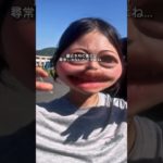 ご報告！！#ダイエット#100日ダイエット #ダイエット仲間募集 #公開ダイエット #くびれ