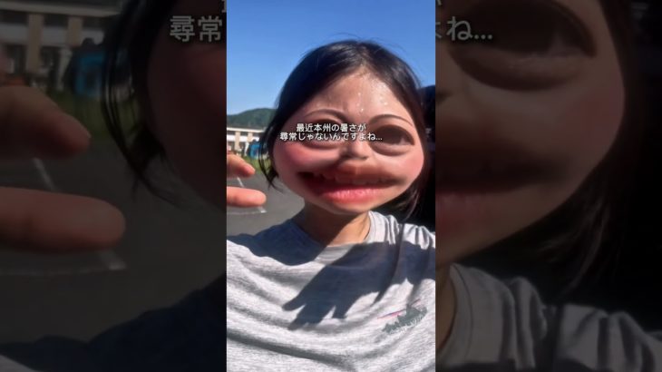 ご報告！！#ダイエット#100日ダイエット #ダイエット仲間募集 #公開ダイエット #くびれ