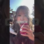 #公開ダイエット#ダイエット仲間募集#ダイエット#アラサーダイエット#プレ花嫁#100日ダイエット#体型公開#公開ダイエット記録#痩せて人生変える#100日ダイエット挑戦中