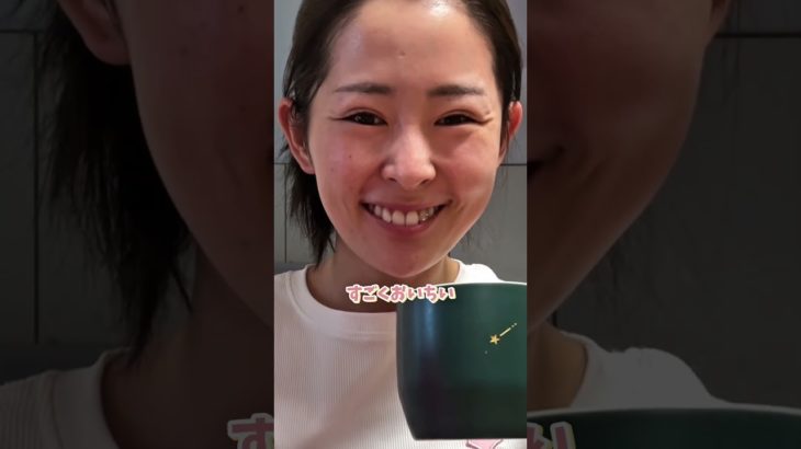 ケトジェニックダイエット13日目#筋トレ女子