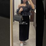 22kgダイエット後、人生変わる💎体型よりも大事なこと🪽🫧ダイエット仲間さん一緒に頑張ろ✊🎀　#30代ダイエット