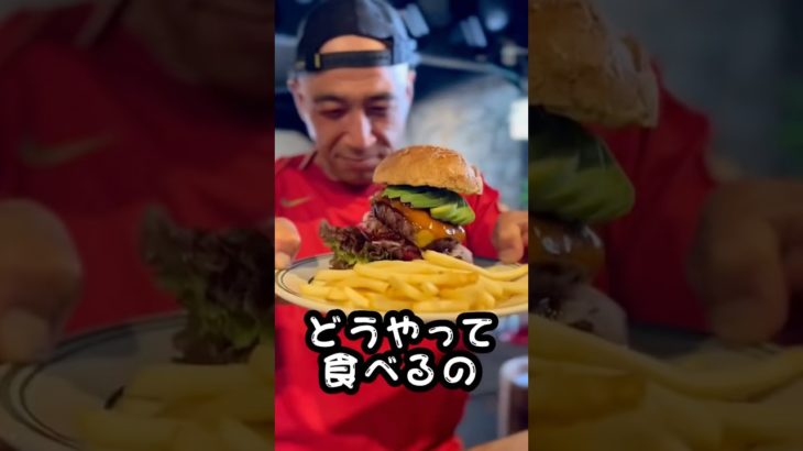 30kg ダイエット成功後のご褒美！