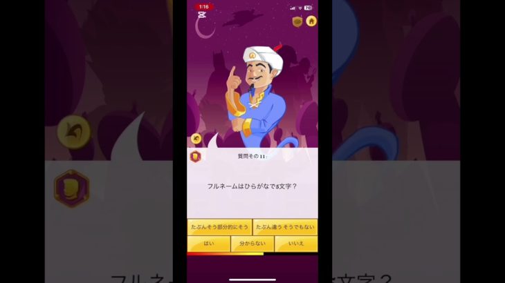 初編集なので下手くそです😢 #フィッシャーズ #スプラトゥーン3#ティラミス#ましゅー#スプラ3 #クアッドホッパー #りおら #最強 #スキマ #ヒカ キン #戦犯日記#じゅんやz#スカイピース