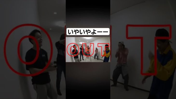 #フィッシャーズ 面白集(35)