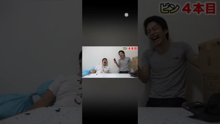 #フィッシャーズ 面白集(51) #ナルトダンス