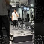 大会まで残り76日#ダイエット#健康#ヘルスケア#short#shorts