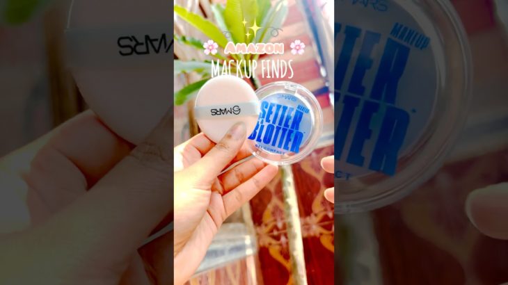 Amazon mackup finds #amazing #mackup #eyes #beauty #trend #trending #ytshorts #yt #skincare#viral
