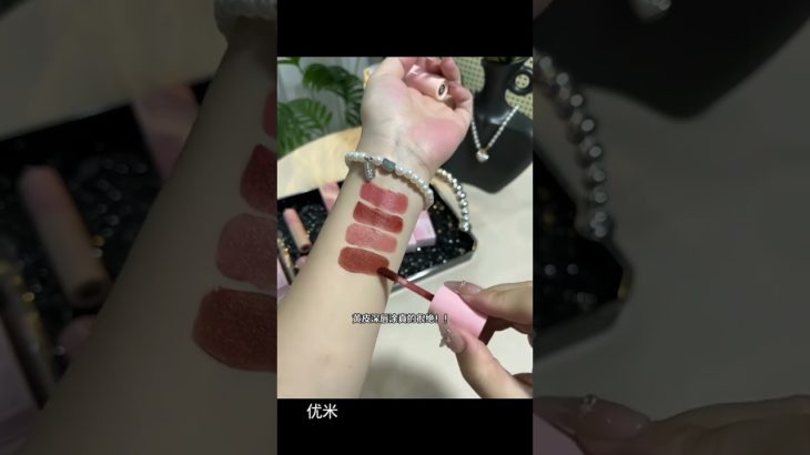 Beauty products in Asia, beauty products from Asia#shorts