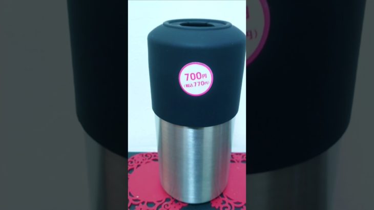#✨DAISO(ダイソー)✨ 🧊「真空２重ステンレスペットボトルホルダー(600ml対応)」🧊