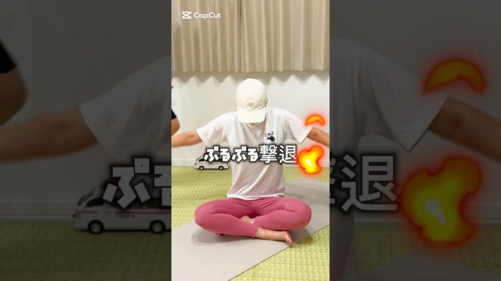 ＼DAY12二の腕／#宅トレ#消防士の妻#30日チャレンジ#ダイエット#トレーニング#産後ダイエット