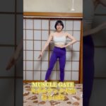 【DAY15】空手の体験してきます🥋【ボディメイク/筋トレ/ダイエット】