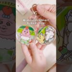 【推し活DIY】おぱんちゅうさぎのペットボトルラベルでキーホルダーつくる🐰💓#おぱんちゅうさぎ #んぽちゃむ #推し活 #100均 #リメイク #diy #キーホルダー #ちいかわ #サンリオ