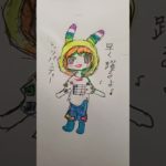 ビーボ先輩　擬人化 #イラスト #擬人化#ビーボ先輩　#Fischers- フィッシャーズ　#フィッシャーズ