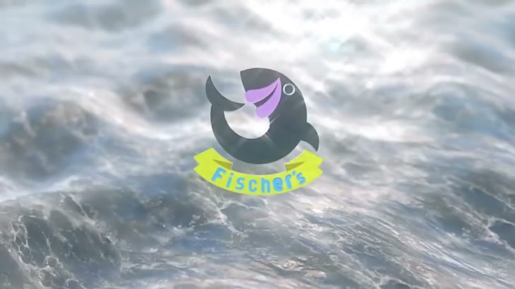 Fischer’s-フィッシャーズ- intro 5 source