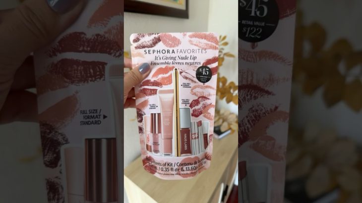 Sephora Favorites It’s Giving Nude Lip  #sephorafavorites #new #sephora #beauty #lipgloss #lipliner
