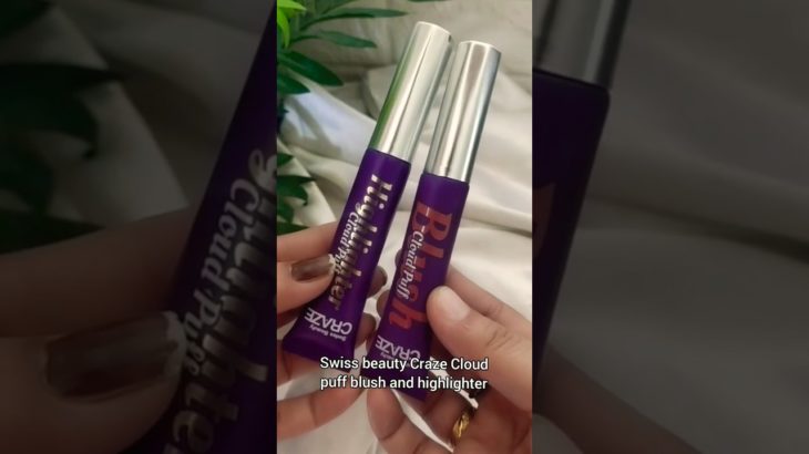 ✨Swiss beauty Craze puff blush and highlighter✨ #trending #makeup #blush  #highlighter #swissbeauty