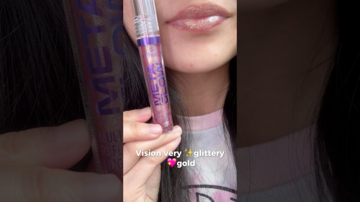 The most glittery gold lip gloss from essence😱✨💖 #beauty #makeup #fyp #shorts