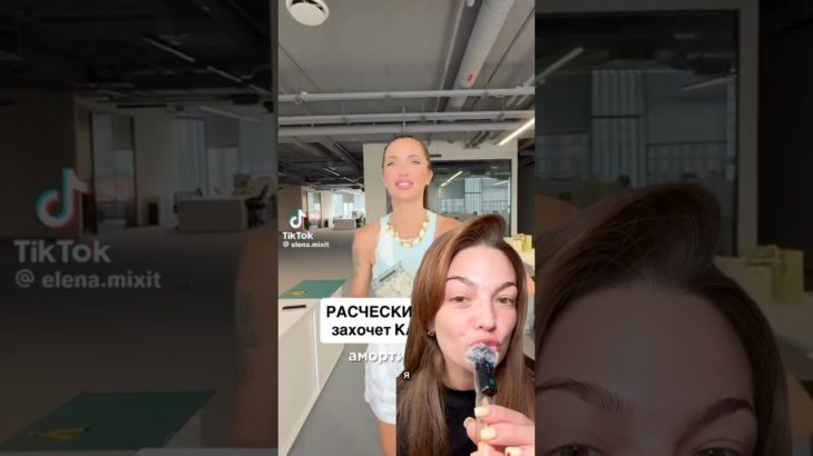 Мой фаворит от всего энзимная пудра. Беру на вб. – WW114395 #mixit #beauty #уход #косметика