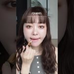 リップ落ちなくてストレスフリー🌞 #メイク #chanelyoutube