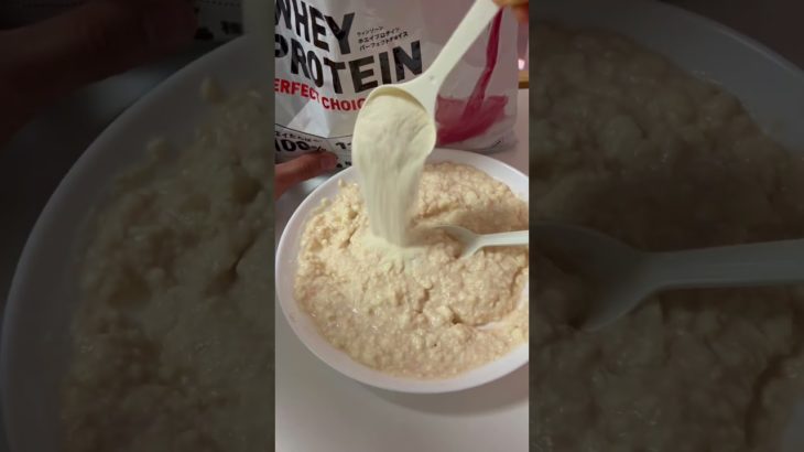 豆腐と🍓プロテイン混ぜた結果　#簡単レシピ #food #豆腐 #ダイエット