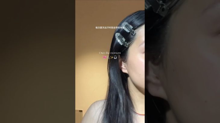 #haircare #nighttimeskincareroutine #skincare #skincareroutine #selfcare #beauty #diy