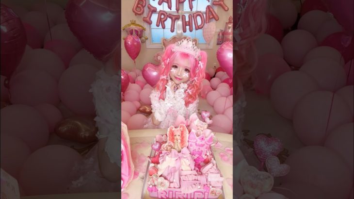 お誕生日🎂💝 #kogyaru専属モデル #コギャル#ギャル  #ギャルメイク #姫ギャル#KOGYARU #gyaru #姫ギャルりりぴ