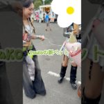 新しいペットちゃん🐷❤︎ #meism #香川県