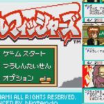 【ずんだもん解説】バトルフィッシャーズpart1