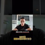 #sgir#筋トレ #テストステロン #ボディメイク #ボディメイク #パワーリフティング #ダイエット#different #自己啓発 #joji ​⁠ ​⁠@samgetitright