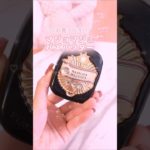 【これヤバい】デパコス級と噂のマジョマジョパウダーが噂以上だった #shorts #コスメ #美容 #メイク #モテる